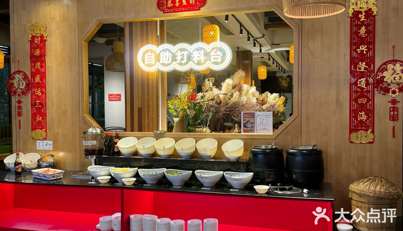 火锅，我的灵魂食物！