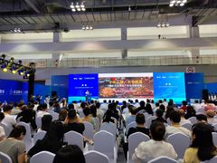 -重庆国际会议展览中心