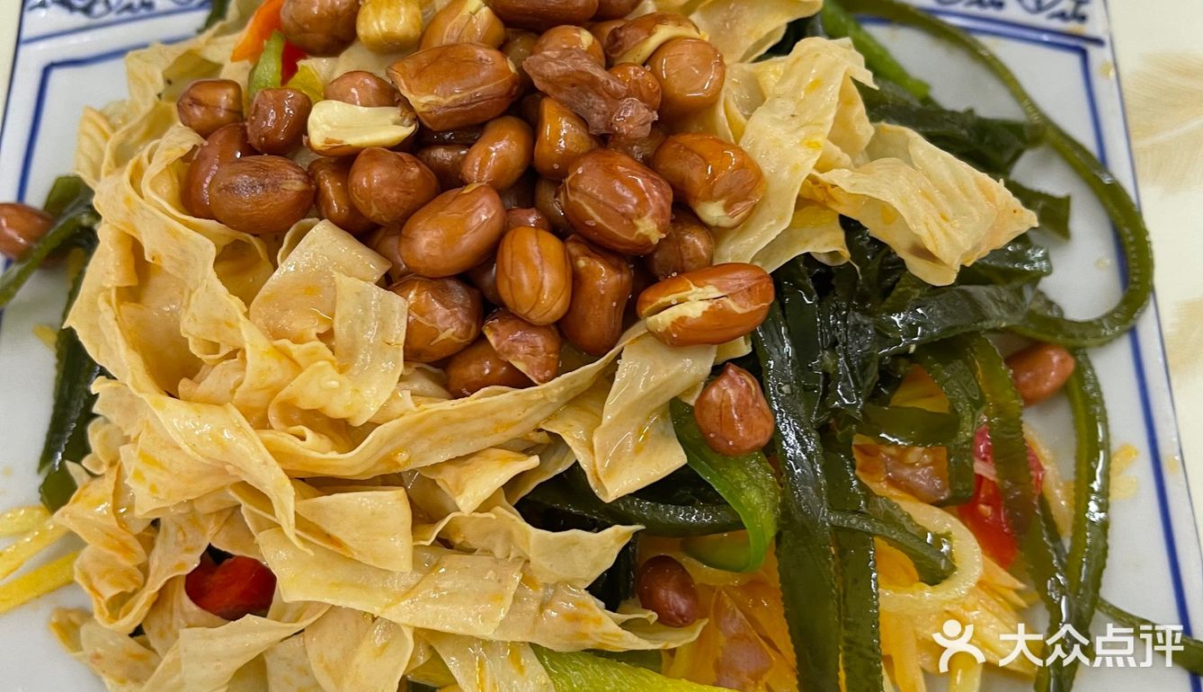 没找到店家的大众点评