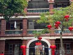 -厦门大学(思明校区)