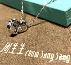 -周生生Chow Sang Sang(又一城店)