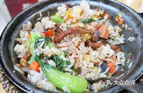 Pork Tenderloin Baozi Rice