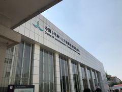 -人力资源发展促进中心
