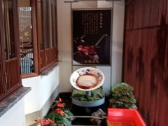 -松鹤面馆·古法焖肉面(观前店)