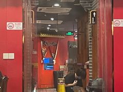 -京元盛铜锅涮肉(上海总店)