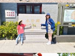 -迎春桥老炉烧饼(碧霞路店)