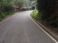 -江西阳明山国家森林公园