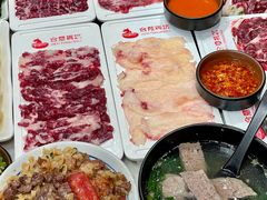 -合意桐坑牛肉粿·鲜牛肉火锅(嵩山总店)