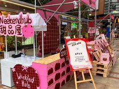-VT101维多利广场