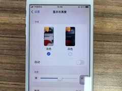 -铭修苹果华为手机平板维修服务(杨浦区店)