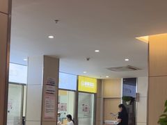 -美年大健康体检中心(红岭分院)
