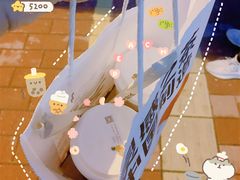 -喜茶(广州佳兆业广场店)