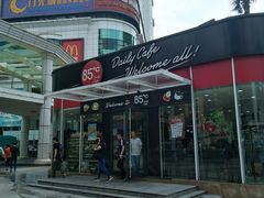 -85度C(深圳佳宁娜店)