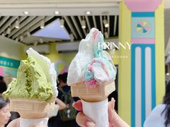 -柠檬车露(卖草地店)