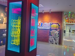 -歌迷量贩KTV(南阳路店)