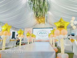 -圣塔拉 宝宝宴生日Party气球派对一站式高端策划