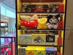 -海底捞火锅(龙湖北京大兴天街店)