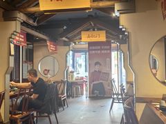 -井格重庆火锅(通州梨园店)