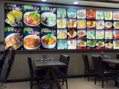 -连池鱼豆味坊(风景区店)