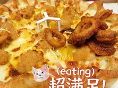 -必胜客(远大路店)