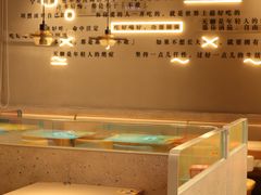 -蔡澜点心(三里屯T+MALL店)