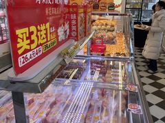 -味多美蛋糕(新和平里店)