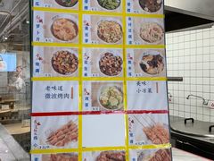 -千忆汤包(闽江路店)