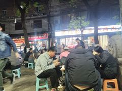 -老白家怡贵园烤肉