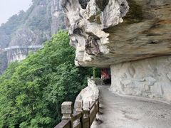 -大慈岩风景区