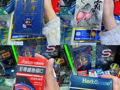 -官也街