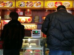 -王興記(中山路店)