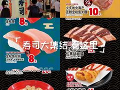 -天娱广场