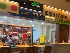-乐凯撒披萨(正佳广场店)