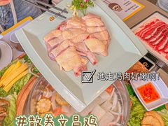 -椰小鸡·琼州糟粕醋(美兰缤纷城店)