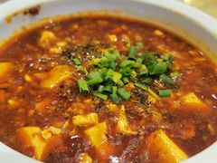 麻婆豆腐-香缇小院私房菜(盐务街店)