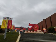 -广西规划馆