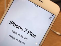 -Apple 零售店(Canton Road)