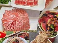 -花家怡园(四合院总店)