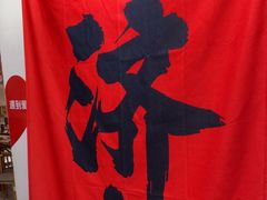 -陶语手工·拼豆·陶艺·银饰diy(宽厚里店)
