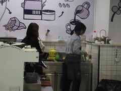 -王森咖啡西点烘焙培训(上海名厨中心店)