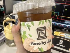 -JPG canteen(广州乐峰广场店)