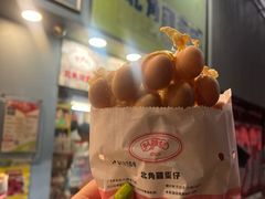 -利强记北角鸡蛋仔(弥敦道店 )