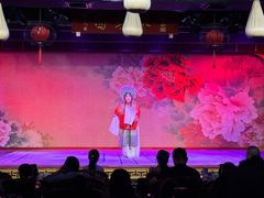 -盖碗儿梨园·变脸吐火·川剧(天府广场店)