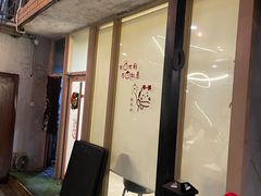 -后海16号·北京私房菜