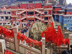 -老君山风景名胜区