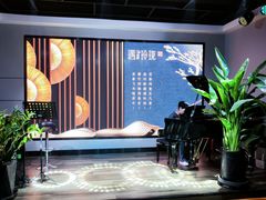 -遇玲珑餐厅
