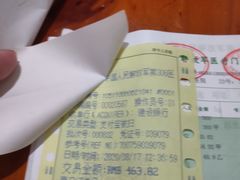 -中国人民解放军第九医学中心(306医院)