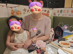 -海底捞火锅(奥山世纪城店)