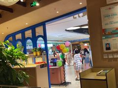 -Aqua Oasis 水天堂(相城天虹商场店)