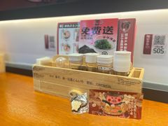 -豚一拉麺(花城汇南区店)